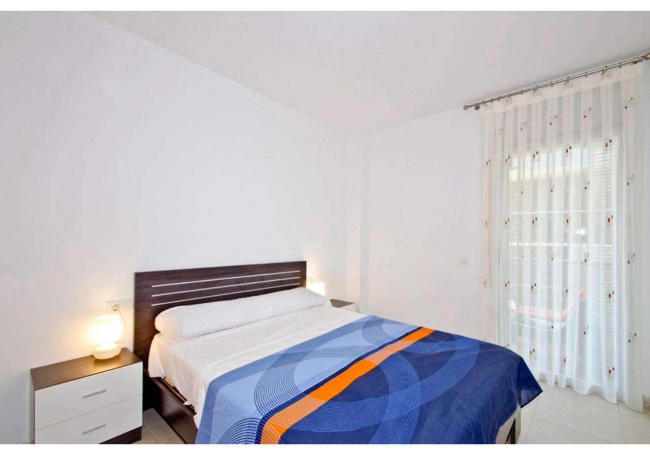Uhc Paradise Village Family Complex Appartement Salou